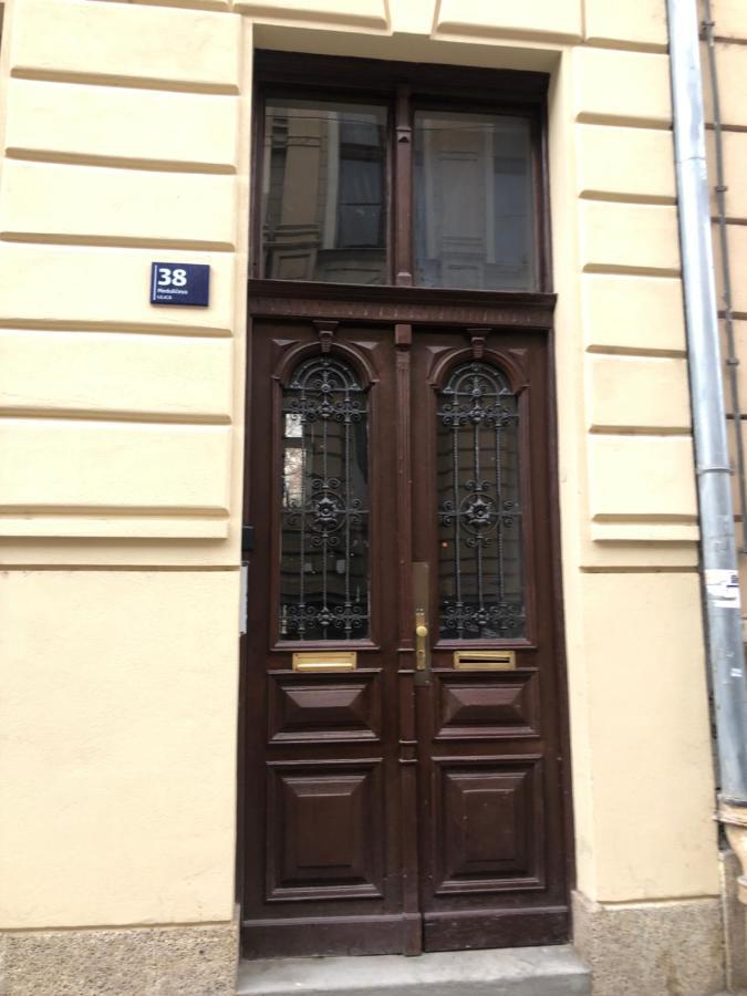 Apartman Frida Загреб Екстериор снимка